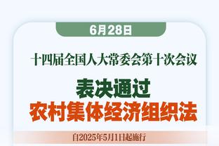 变圆神？昔日滕哈赫力挺安东尼：我知道他的天赋，只是没发挥出来