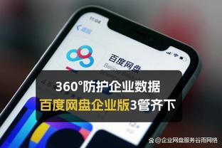 史密斯-罗：阿森纳就像一个大家庭 被换下时得到大家掌声太棒了